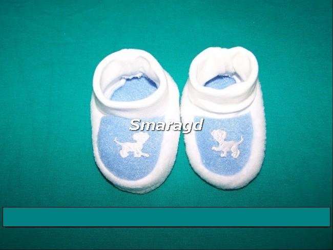 Bačkorky do kočárku celé bílé