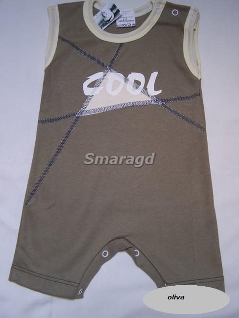 Body tílko s nohavičkou, aplikace + prošití